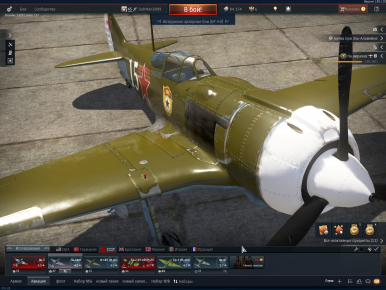 ла5фн war thunder ла5фн war thunder